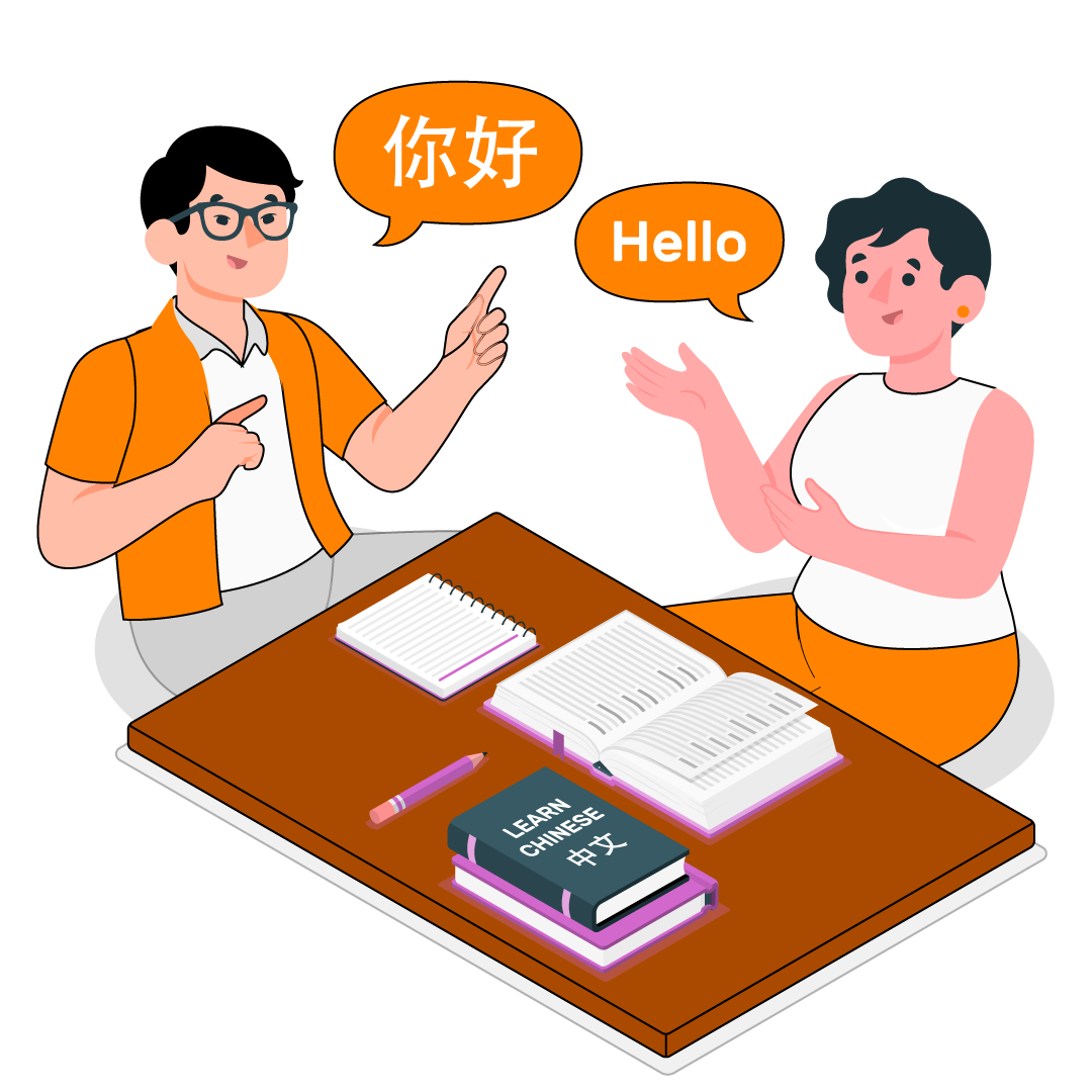 Foreign Language Tutor